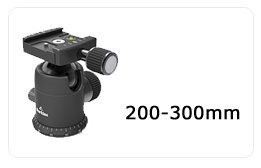 für Objektive 200mm-300mm