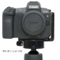 Preview: Markins Kamera L-Winkel Adapter, universell