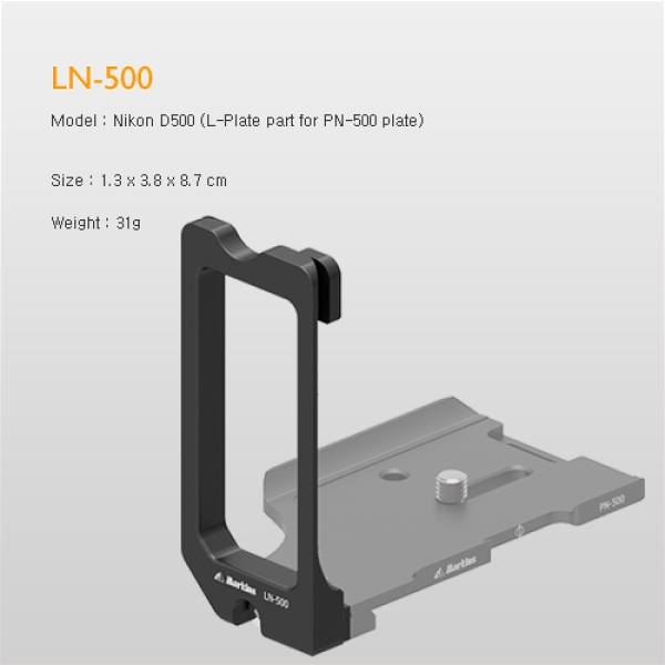 Markins LN-500 Kamerawinkel-Adapter für PN-500 Nikon D500